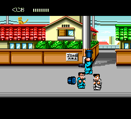 Downtown Nekketsu Monogatari Screenshot 1